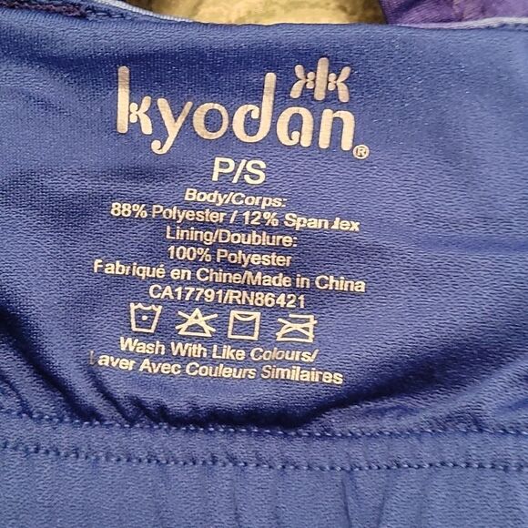 BRAND NEW KYODAN ACTIVE SHIRT SLEEVELESS WITH BUILT IN SPORT BRA - Picture 10 of 15